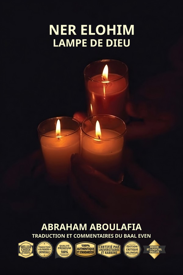 Kabbalah