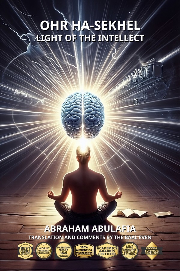 Kabbalah