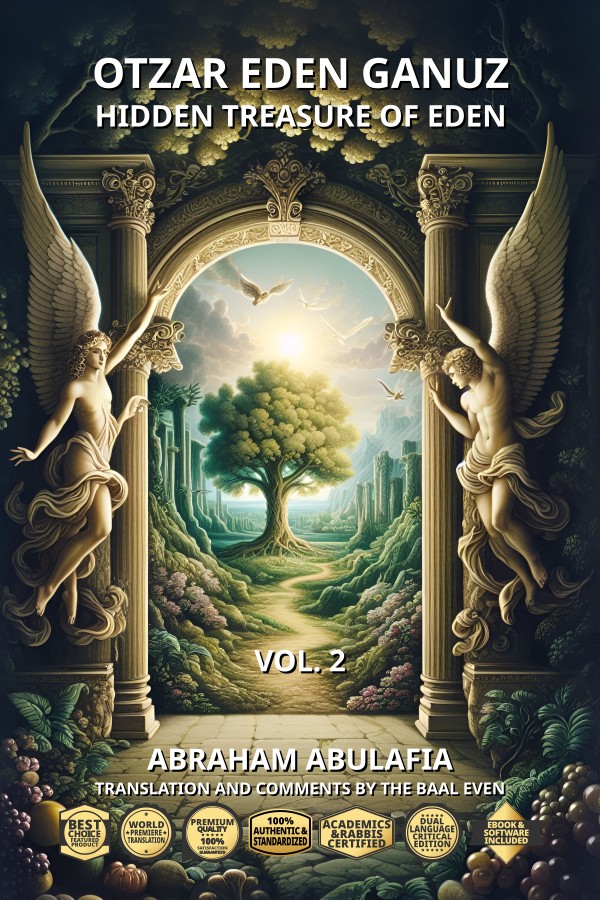 Kabbalah