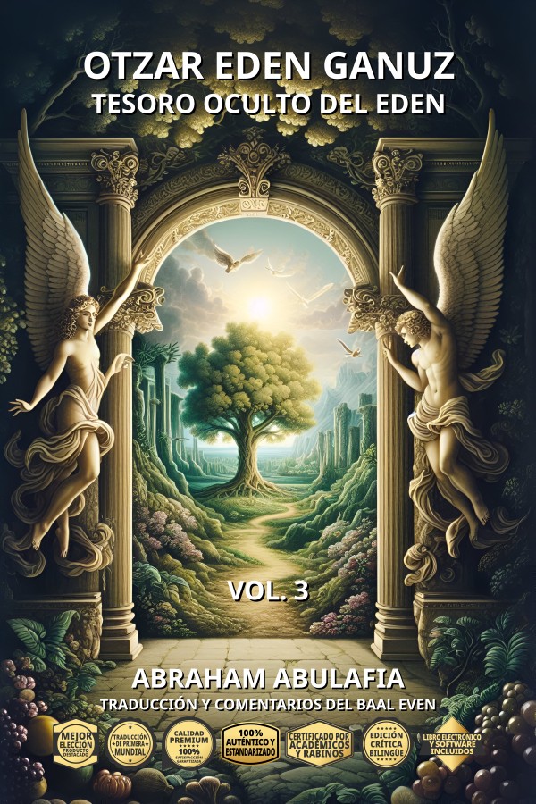Kabbalah