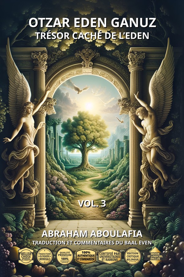 Kabbalah