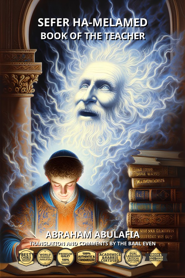 Kabbalah