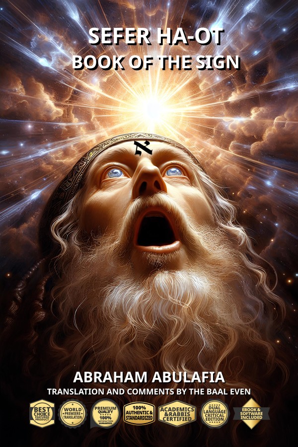 Kabbalah