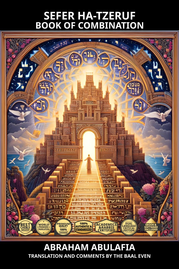 Kabbalah