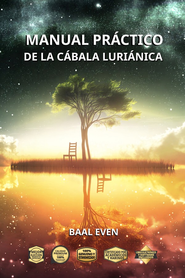 Baal Even - Manual Práctico de la Cábala Luriánica