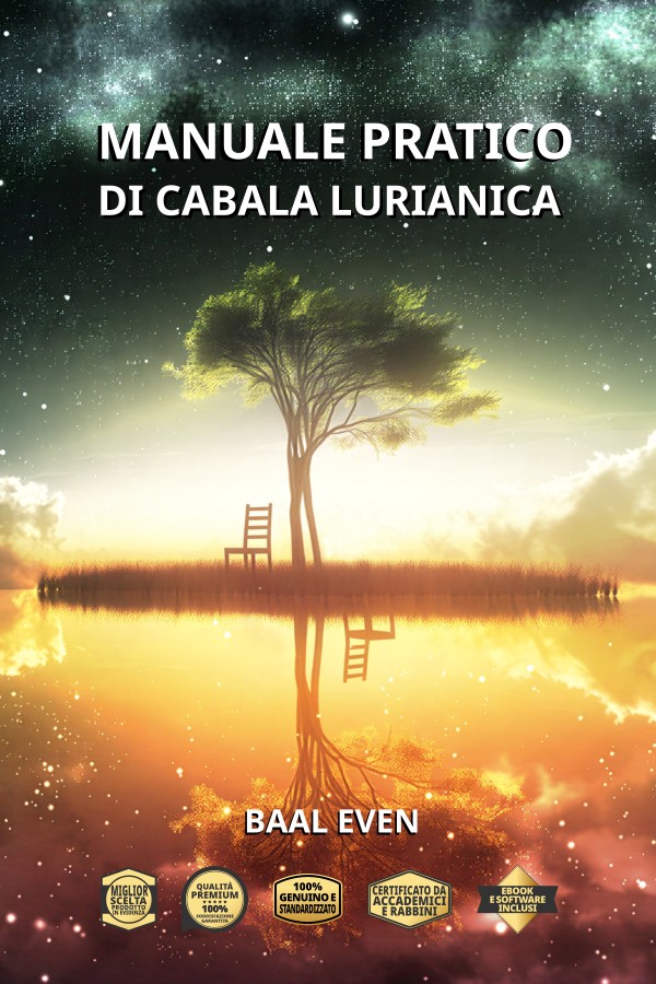 Baal Even - Manuale pratico di Cabala lurianica