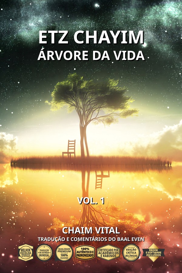 Vital, Chaim ben Joseph - Etz Chayim - Árvore da Vida - Vol. 1