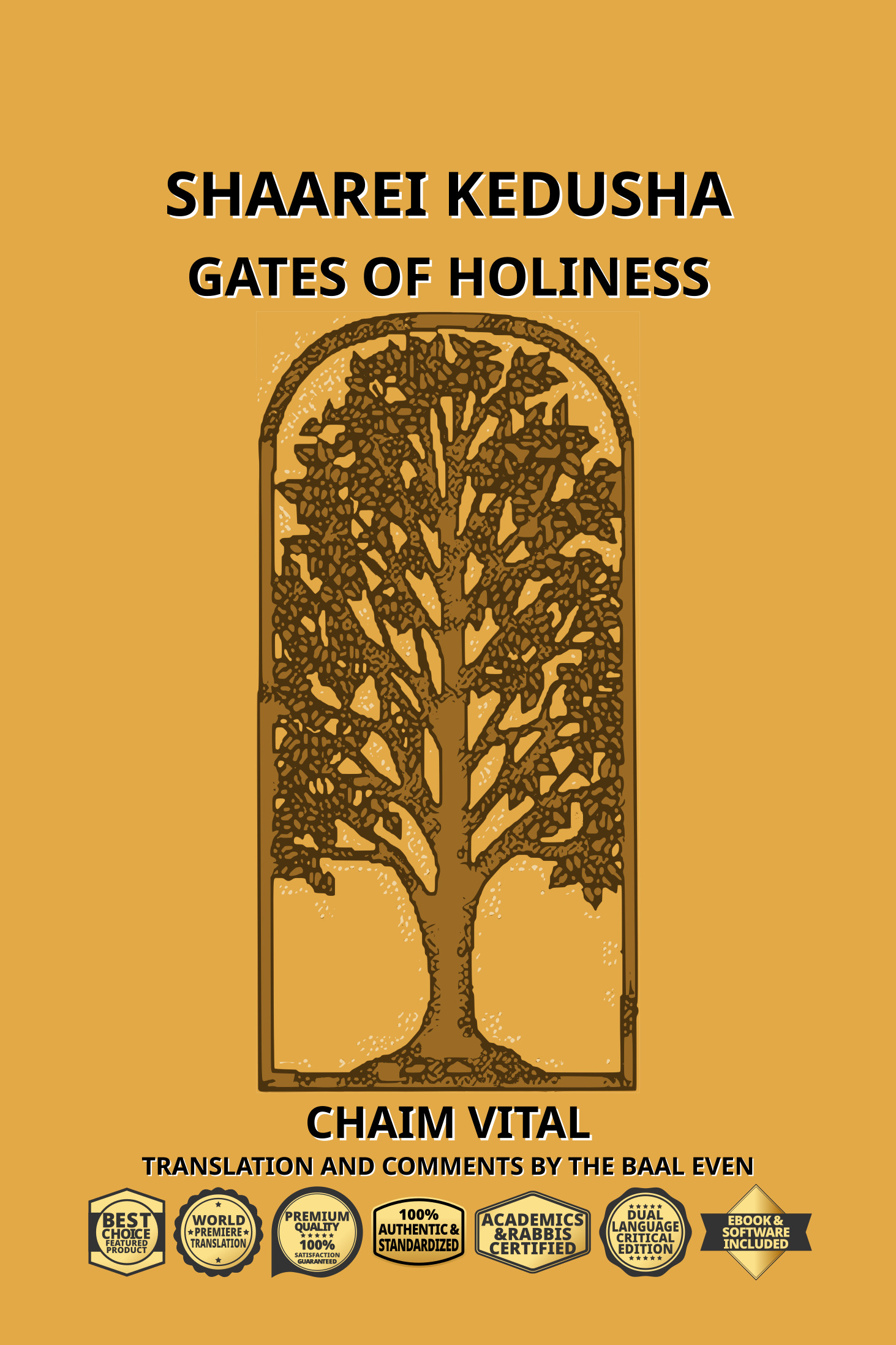 Kabbalah